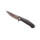 Сгъваем нож Kershaw CONCIERGE