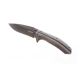 Сгъваем нож Kershaw Filter