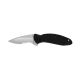 Сгъваем нож Kershaw SCALLION -SERRATED 